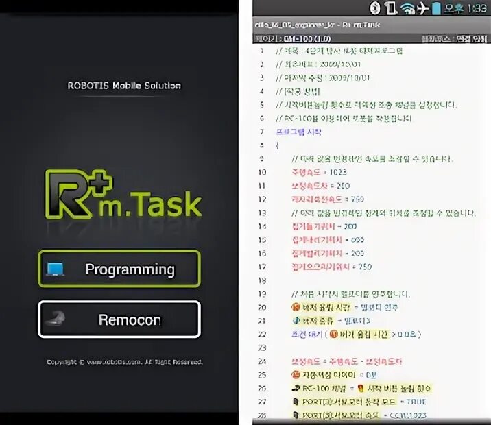 Task m. Task m. Task m. Tasks иконка. Task-m 3.