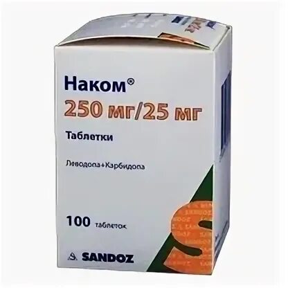 Леводопа карбидопа 250 50. 250мг+25мг n100 вн ) сандоз/лек-словения. Наком таб. №100. 250мг+25мг n100 вн.