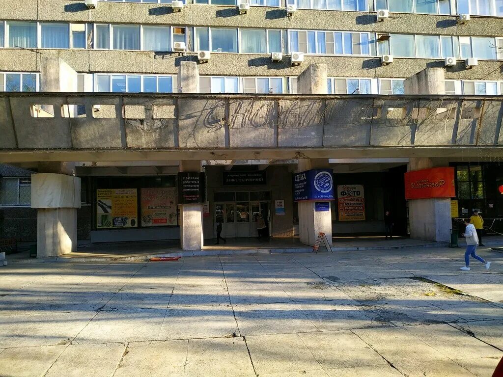 серышева 52 хабаровск карта. серышева 72. серышева 22 хабаровск организации. улица серышева 22 хабаровск. серышева, 43.