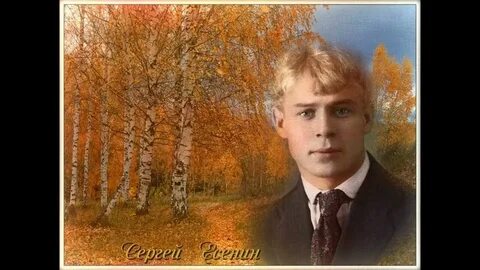 Не жалею не зову романс слушать