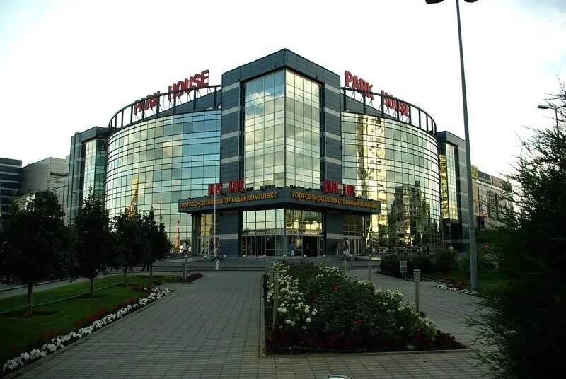 Парк хаус волгоград парк. Атриум парк хаус. Трк парк хаус волгоград. Park house волгоград. Фото парк хауса волгоград.