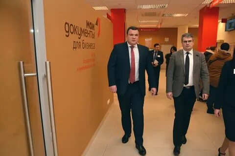 Мфц ростов на дону прием