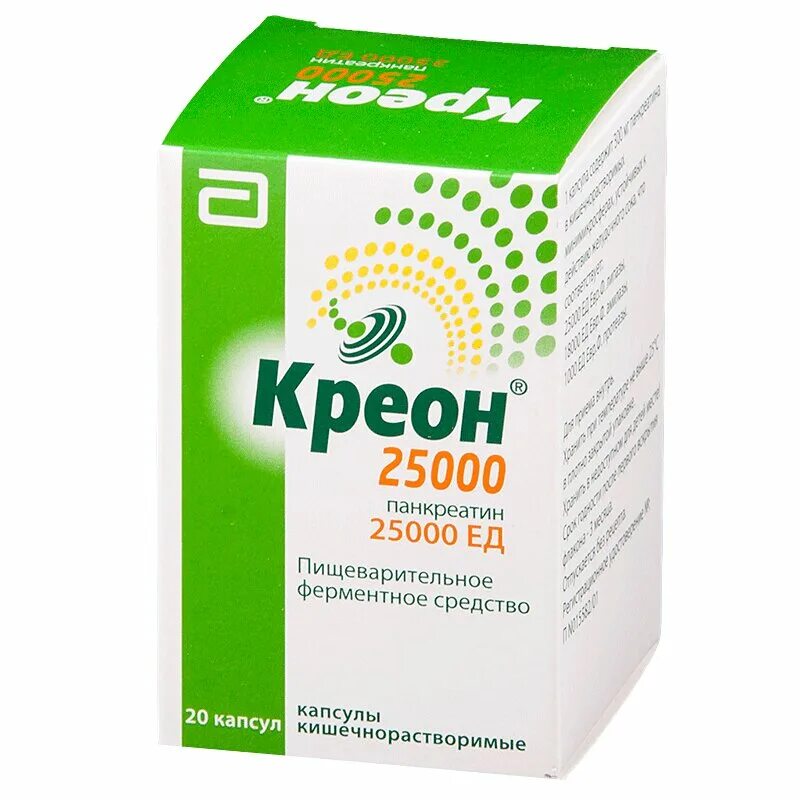 Креон 10000 №50. Креон 10000 150 мг капс 20. Креон 10000 капс. Кишечнораств. 10000ед №50 (фл.). Креон капсулы 10000ед №20. Что можно выпить от кишечника