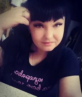 Татьяне 20 лет