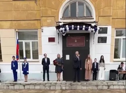 Городская дума каменска уральского