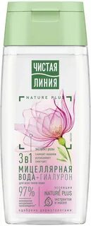 Мицеллярная вода лосьон