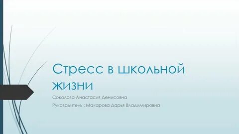 Медиакультура современного общества 9 класс