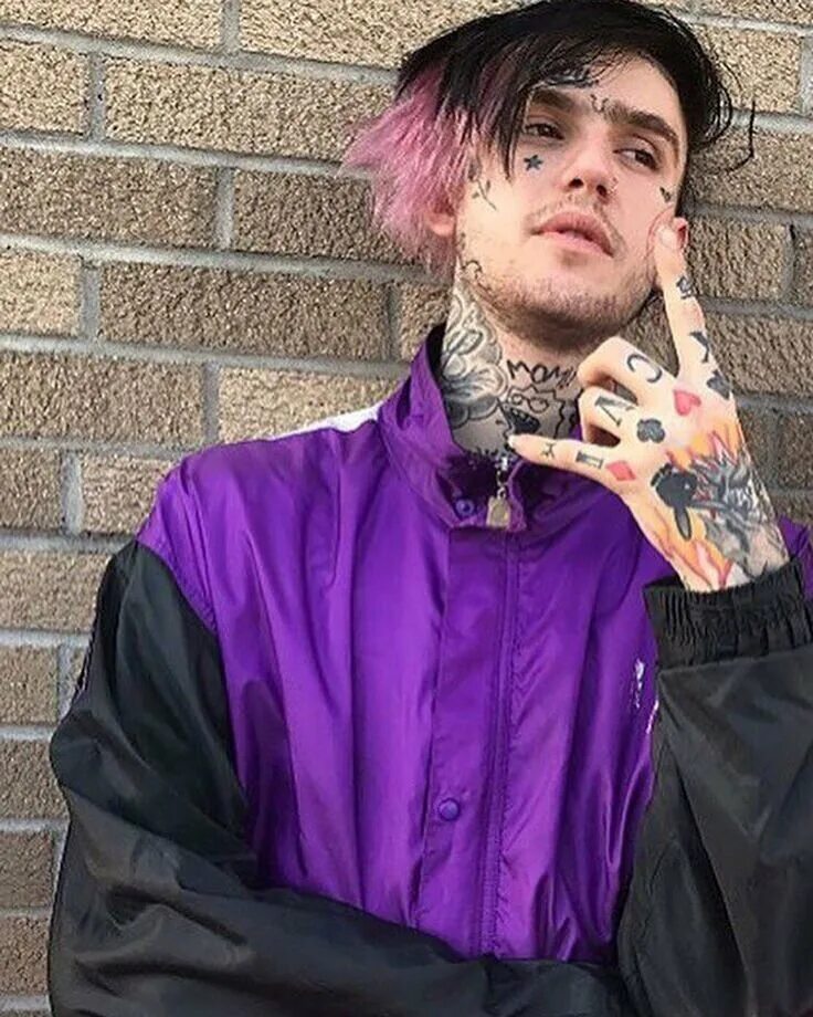 Пип рэпер