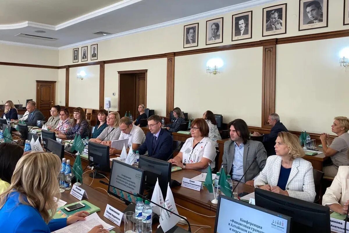 Сайт управления по предпринимательству алтайского
