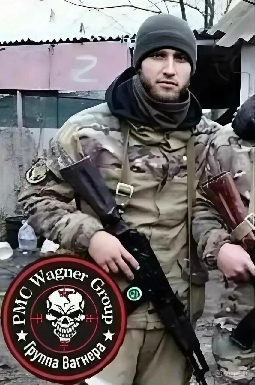 Свк вагнер. Музыканты чвк. Вагнер снайперша голова. Снайпер вагнер. Вагнер чвк вагнер.