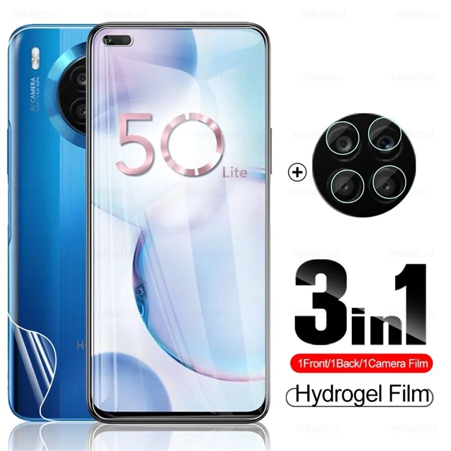 Honor 50 lite / huawei nova 8i защитное стекло. Стекло на хонор 50 лайт. Honor 50 защитное стекло. Стекло на хонор 50 лайт. Honor 50 lite.