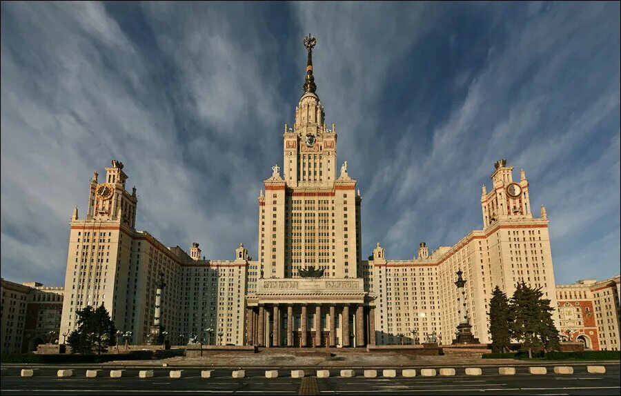 Мгу международная программа. Мгу международная программа