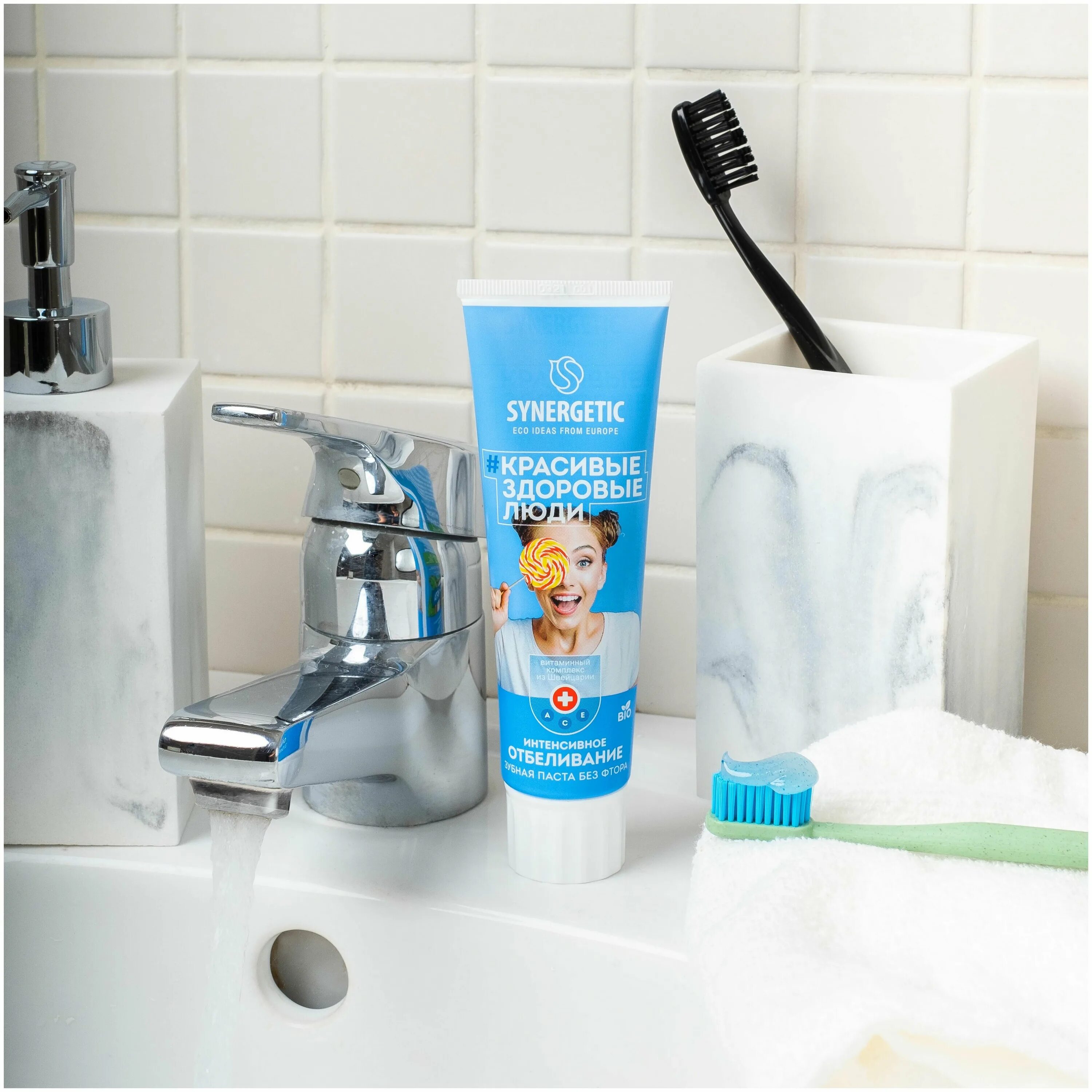 Зубная паста synergetic природное отбеливание, 100гр. Synergetic / зубная паста интенсивное отбеливание "кокос. Крымский травник зубная паста. Зуб паста с кокосом мята. Синергетик зубная паста интенсивное отбеливание 100г.