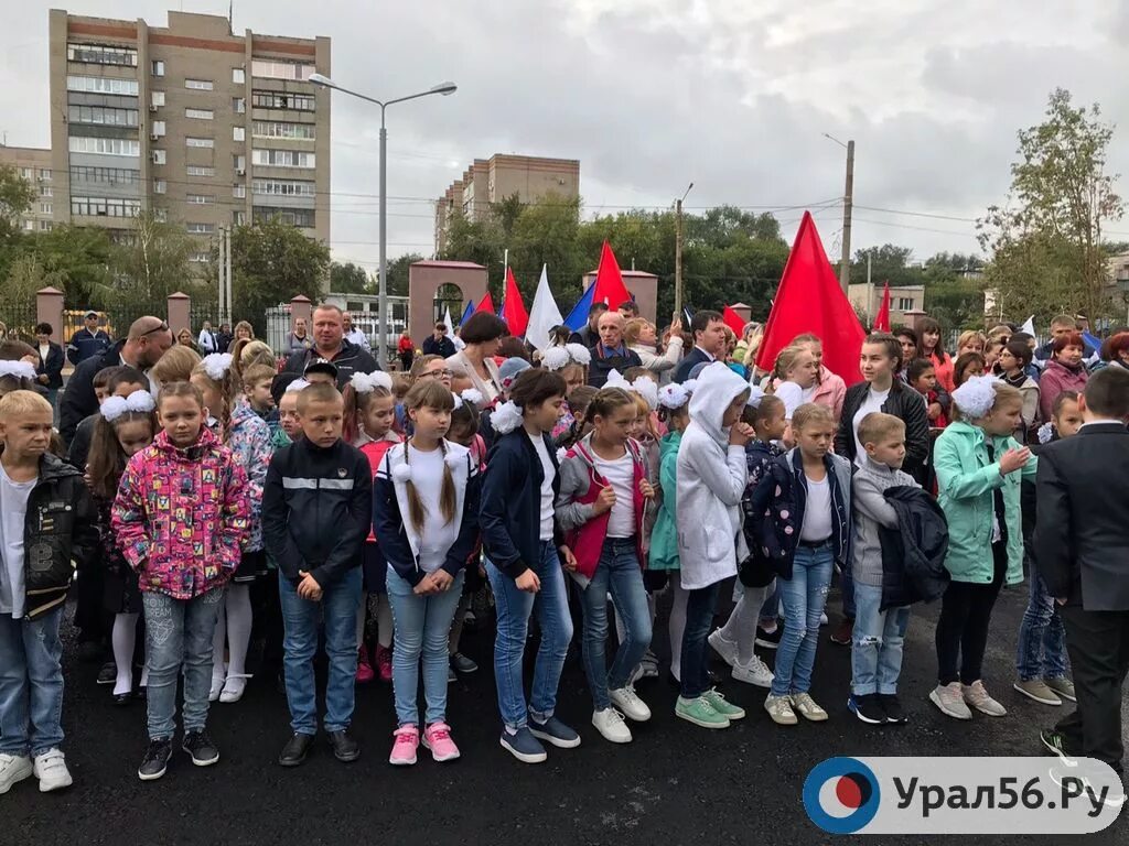 Школа орск учатся. Школа урал56. Ученики 13 школы город орск. Школа орск учатся. 56 школа орск.