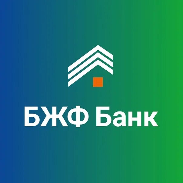 Партнер Онлайн БЖФ для iPhone и iPad скачать бесплатно, отзывы, видео обзор