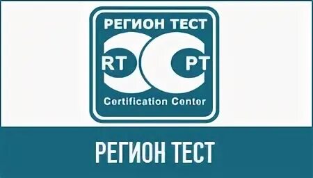 Тест на регионы россии