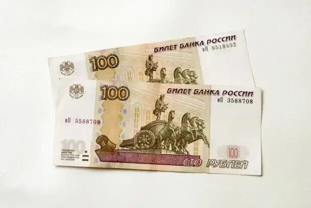 Что изображено на новых купюрах 100