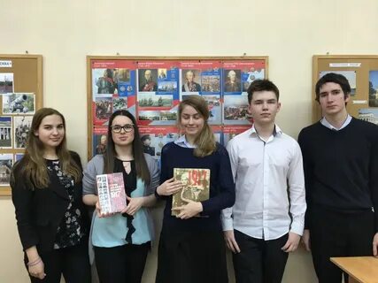 Школа 1356
