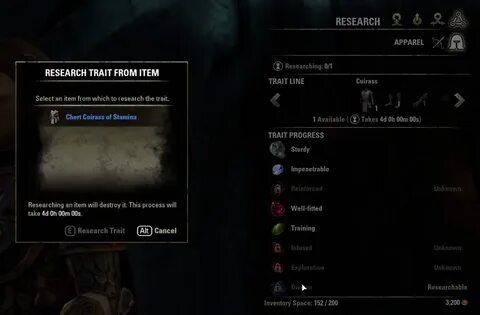 Рецепты teso