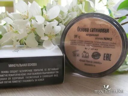 Основа кристалл