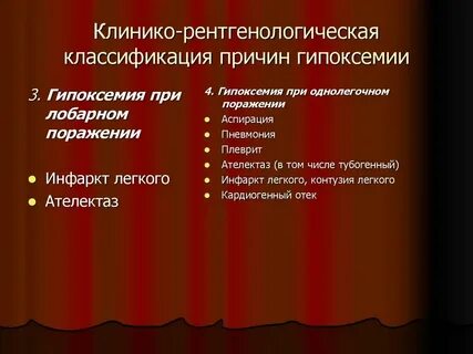 Общая литература это