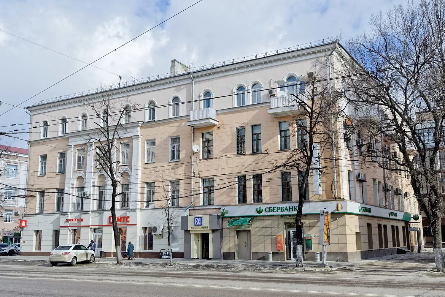 Плехановская улица (воронеж). Воронежская область, г. Brookss плехановская ул 45 отзывы. , 6. Старые фото улиц на восстановление.