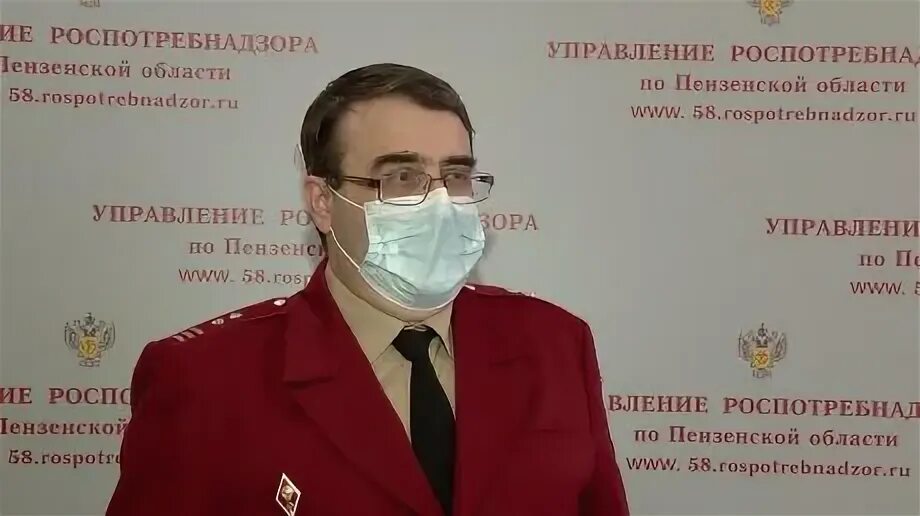 Начальник роспотребнадзора пенза. Лермонтова 36 пенза роспотребнадзор. Роспотребнадзор крымов пенза фото. Роспотребнадзор пенза сотрудники. Ускова роспотребнадзор пенза.