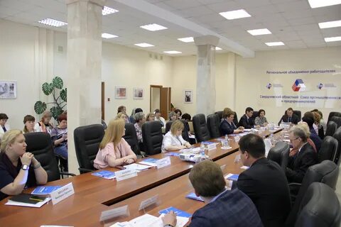 Областной союз