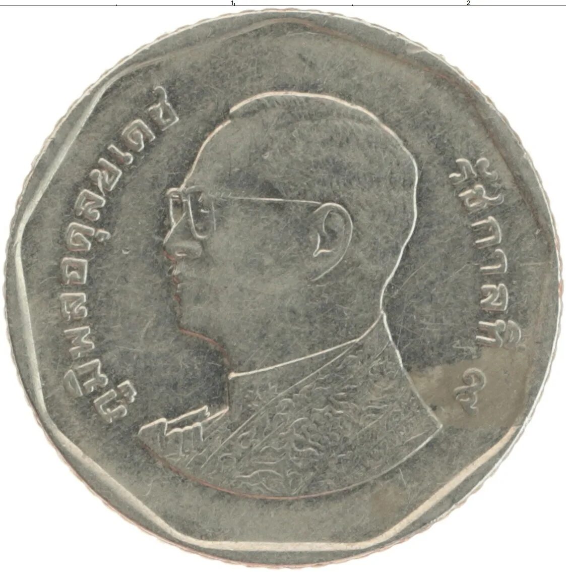 5 Бат монета. Таиланд 5 бат, 2011. Монеты Тайланда 5 бат. Монета Тайланда с номиналом 5.