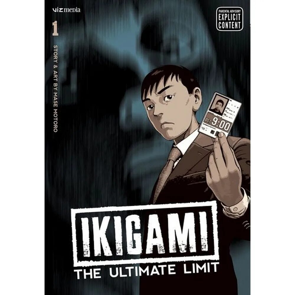 Limits манга. Ikigami: the Ultimate limit. The Ultimate limit State..