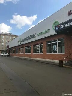Ул юных ленинцев 12