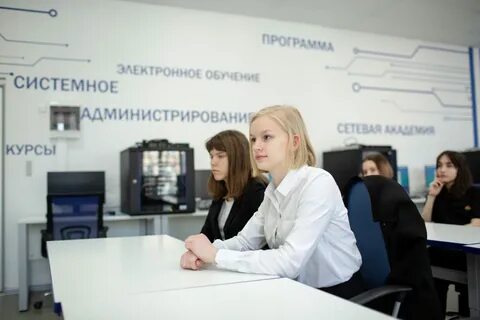 Искусственный интеллект урок