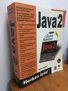 Герберт шилдт java 12