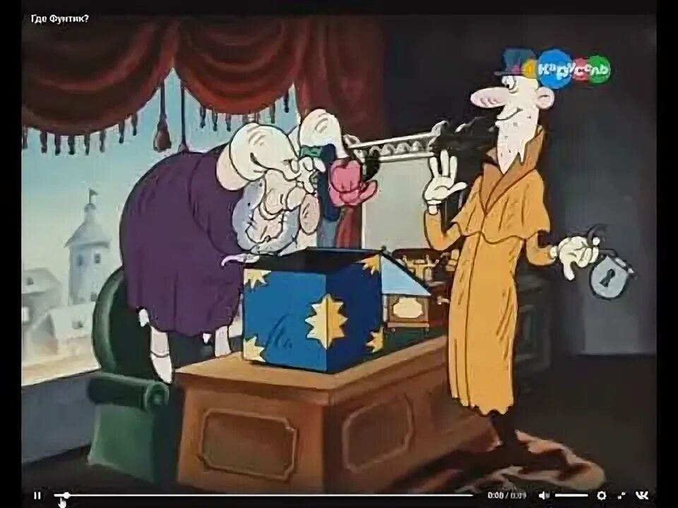 Караул грабеж