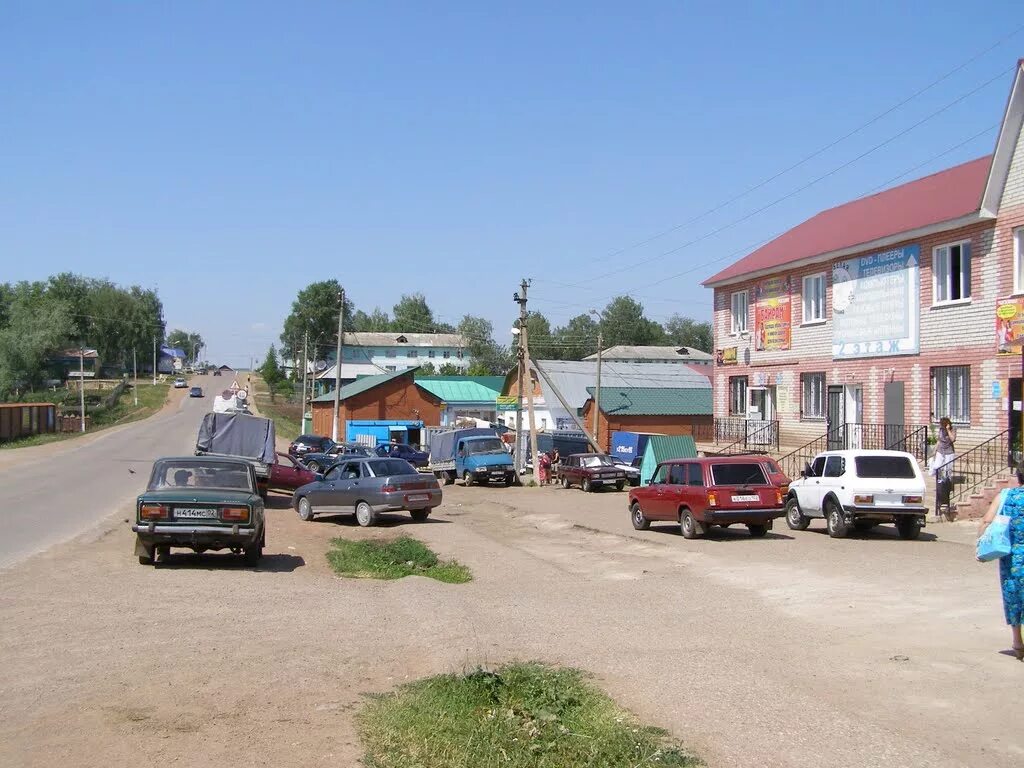 погода в красноусольске на 14 дней гафурийский