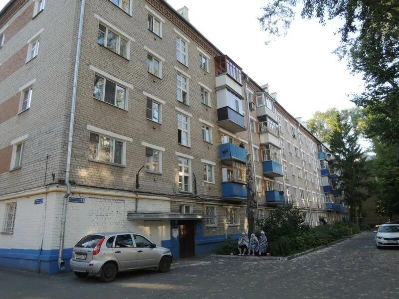 Екатеринбург ул белинского 86. , д. Белинского, 5. 5. 41.