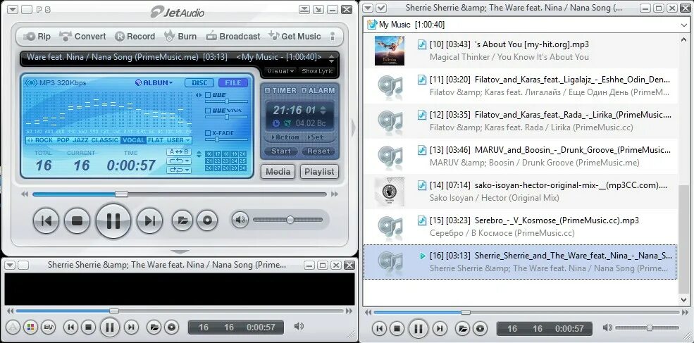 Jetaudio music player. Cowon jetaudio 8.1.8.20800. cowon jetaudio 816. jetaudio 8.1.7 plus vx. джет аудио плюс.