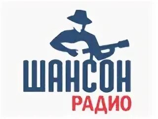 Радио шансон без разговоров