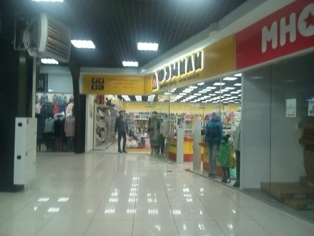 одежда саяногорск. одежда саяногорск. одежда саяногорск. интернациональный микрорайон дом 2 город саяногорск. одежда саяногорск.