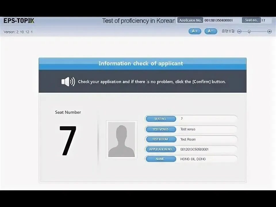 Словарный запас корейский язык eps topik. Eps topik. Og. Topik test of proficiency in korean. Eps topik тест жараёнлари узбекистан.