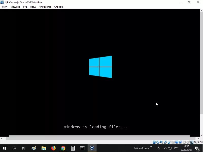 Loading com file. Windows loading files перезагрузка. Windows is loading files ошибка. Windows is loading files gif. Windows XP Loader indir.