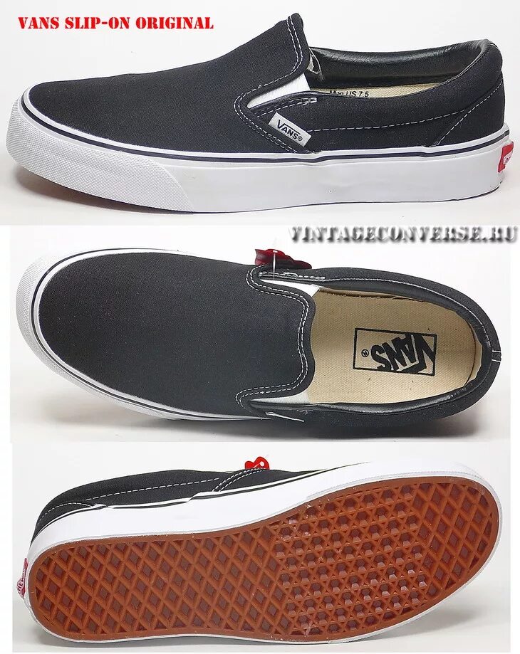 Как отличить подделку vans