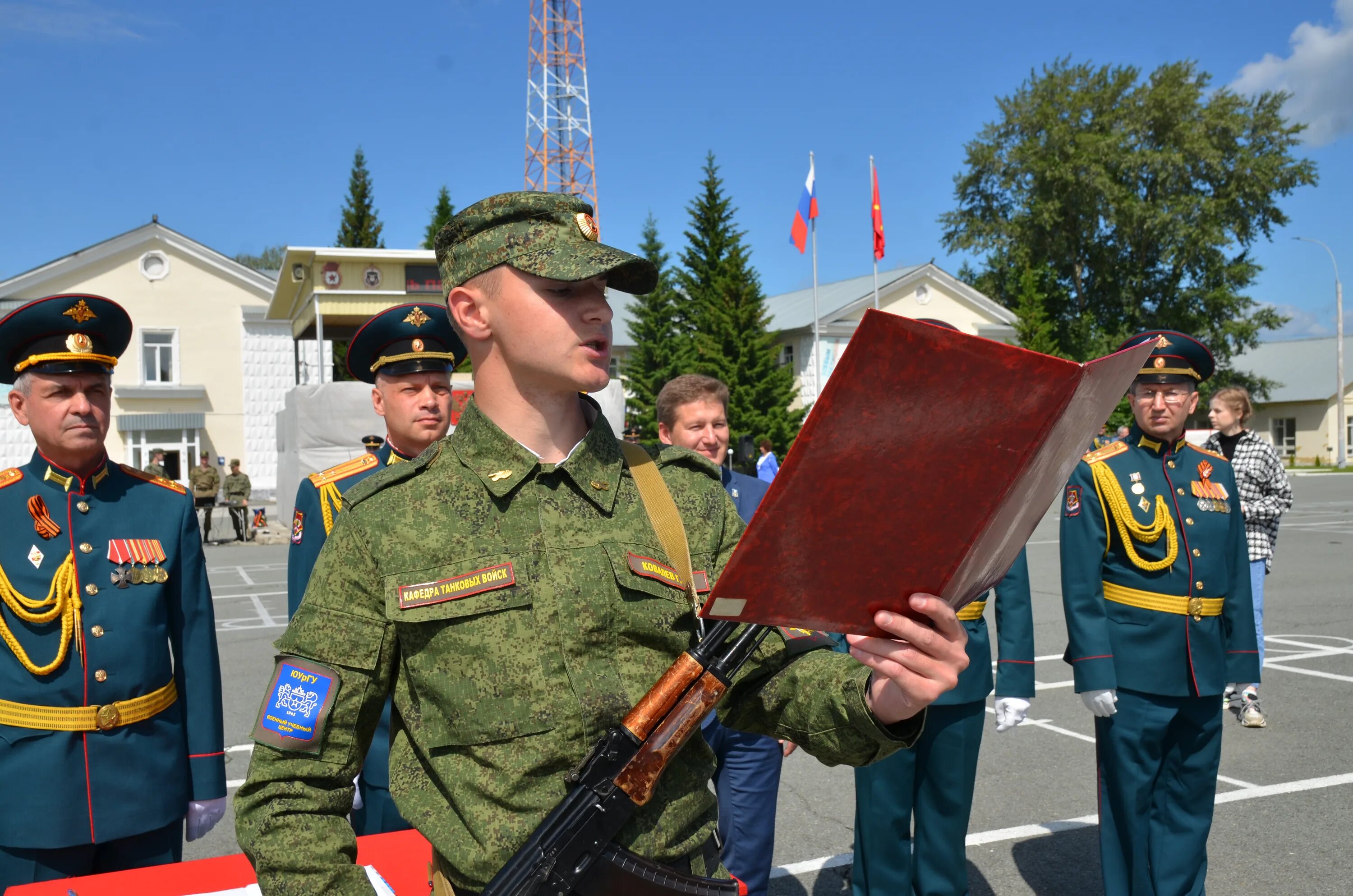 Военный учебный центр ЮУРГУ. 49719 Воинская часть Левашово. Воинская присяга. Присяга военнослужащего.