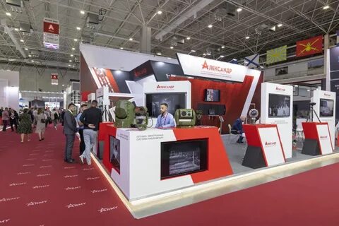 Разработки 2023