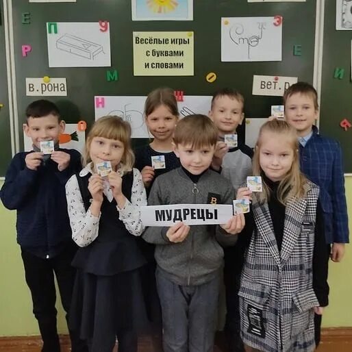 Сш 31 гродно. Школа 31 гродно. Сш 31 гродно официальный сайт. Сш 31 гродно официальный сайт. Школа 31 гродно 2009.