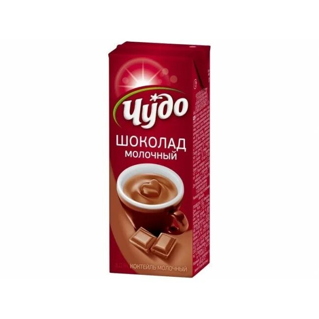 Маленький чудо шоколадный. Маленький чудо шоколадный. Коктейль чудо шоколад 3% 200г. Молочный коктейль чудо шоколад 2%, 960 г. Молочный коктейль чудо шоколад 2% 200 г.