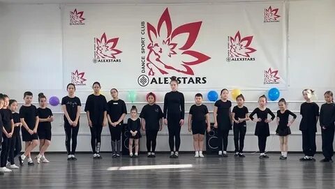 Alexstar