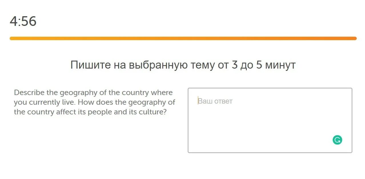 Duolingo test пробный. Сертификат дуолинго. Дуолинго тест на знание английского языка. Можно ли при помощи дуолинго выучить английский. Баллы duolingo ielts.