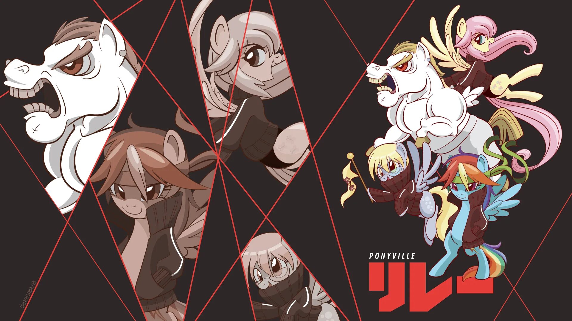 Пони килл. Pony Kill la Kill. Балк бицепс пони. Killing ponies