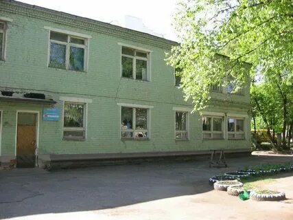 Детский сад 50 корпус 1